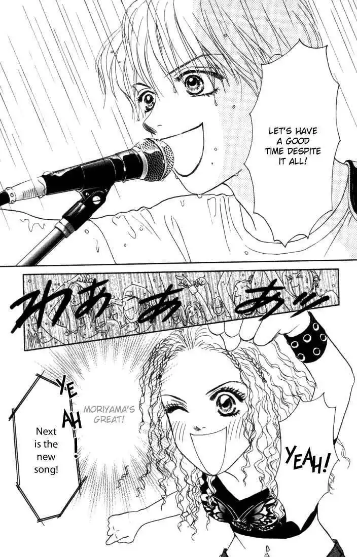 Othello (Shoujo) Chapter 7 31